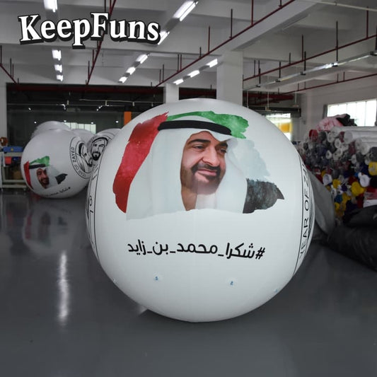 KeepFuns PVC Inflatable Balloons, customizable in size and Logo, made of waterproof and durable materials, suitable for shopping mall decorations, party decorations, theme events, and advertising promotions